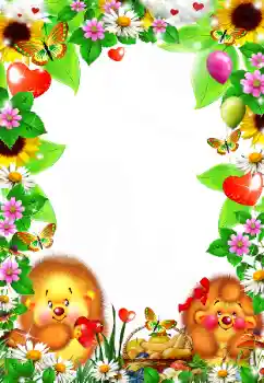 Photo effect mula sa kategorya Mga emosyon ng bata № 102723