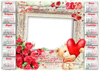Photo effect mula sa kategorya Mga kalendaryo № 149258. Kapsyon sa frame: 2026 Photo effect mula sa kategorya Mga kalendaryo № 149258. Kapsyon sa frame: 2026