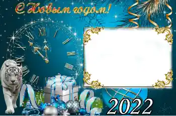 Photo effect mula sa kategorya Mga kalendaryo № 191774. Kapsyon sa frame: 2026