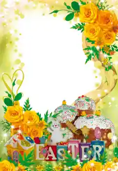 Photo effect mula sa kategorya Mga greeting card para sa Pasko ng Pagkabuhay № 124300. Kapsyon sa frame: Maligayang Pasko ng Pagkabuhay!