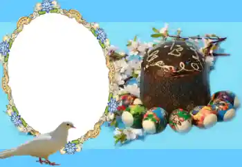 Photo effect mula sa kategorya Mga greeting card para sa Pasko ng Pagkabuhay № 20190