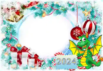 Photo effect mula sa kategorya Mga greeting card para sa Bagong Taon № 205636